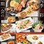 2023年4月25日(火)より2023年夏季グランドメニューが始まります。の画像